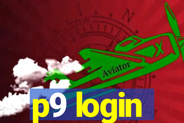 p9 login